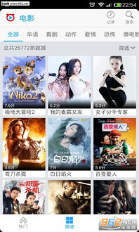 345影院(345影院免费观看电视剧高清版) 345影院(345影院免费观看电视剧高清版)