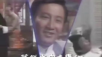 tvb最新港剧在线观看免费(tvb港剧在线观看免费国语) tvb最新港剧在线观看免费(tvb港剧在线观看免费国语)