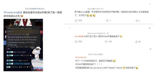 最近2018中文字幕免费看手机(免费实时字幕翻译) 最近2018中文字幕免费看手机(免费实时字幕翻译)