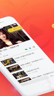 可可影视(可可影视app下载官网) 可可影视(可可影视app下载官网)