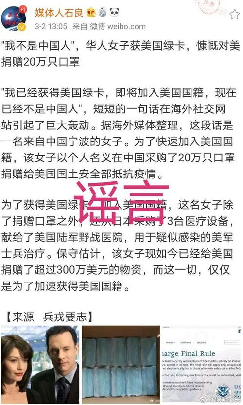 片吧(混淆图片吧) 片吧(混淆图片吧)