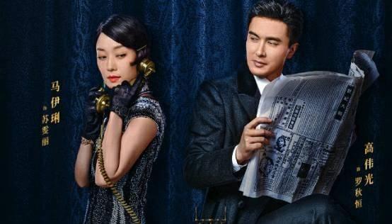 旗袍美探(旗袍美探几个案子) 旗袍美探(旗袍美探几个案子)