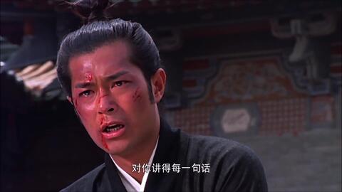电影河东狮吼1国语（河东狮吼电影版）