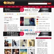 国产精品久久成人网站水多多的简单介绍