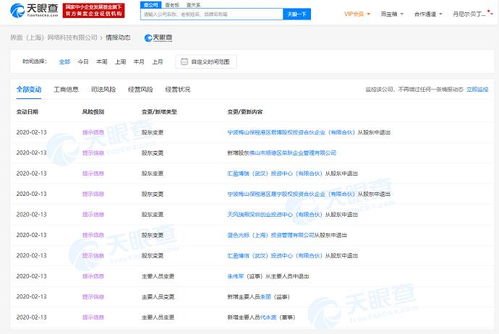 包含mac蜜桃923色号的词条